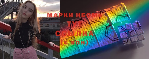 таблы Богданович