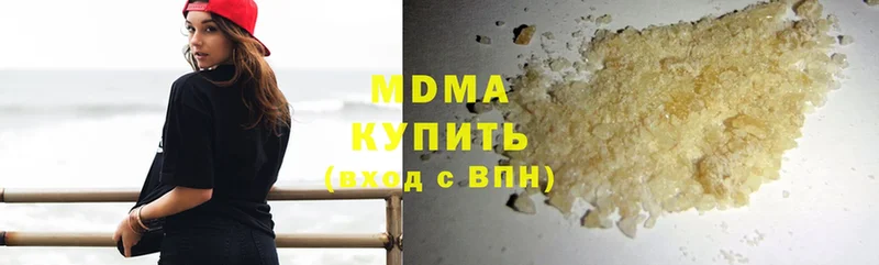 MDMA кристаллы  Надым 